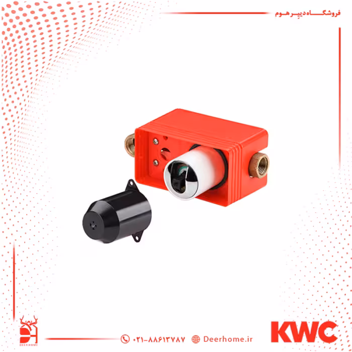 شیر مرکزی روشویی KWC یونیورسال