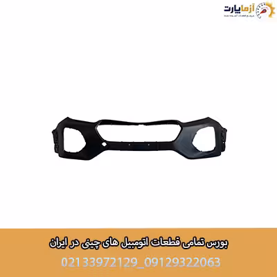 سپر جلو کامل ام وی ام x22 pro