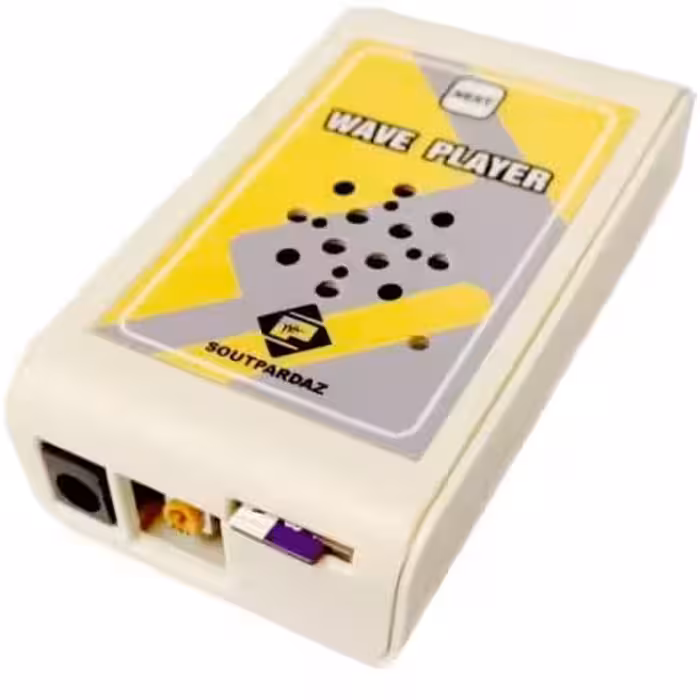 دستگاه پخش موزیک صوت پرداز مدل SP-WAV