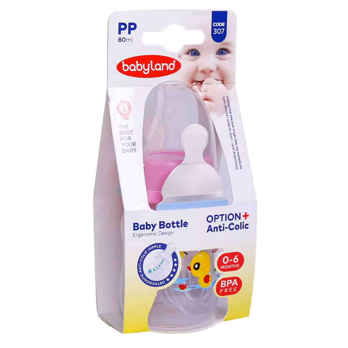 شیرخوری کودک کد 307 مناسب نوزادان 0 تا 6 ماه بیبی لند