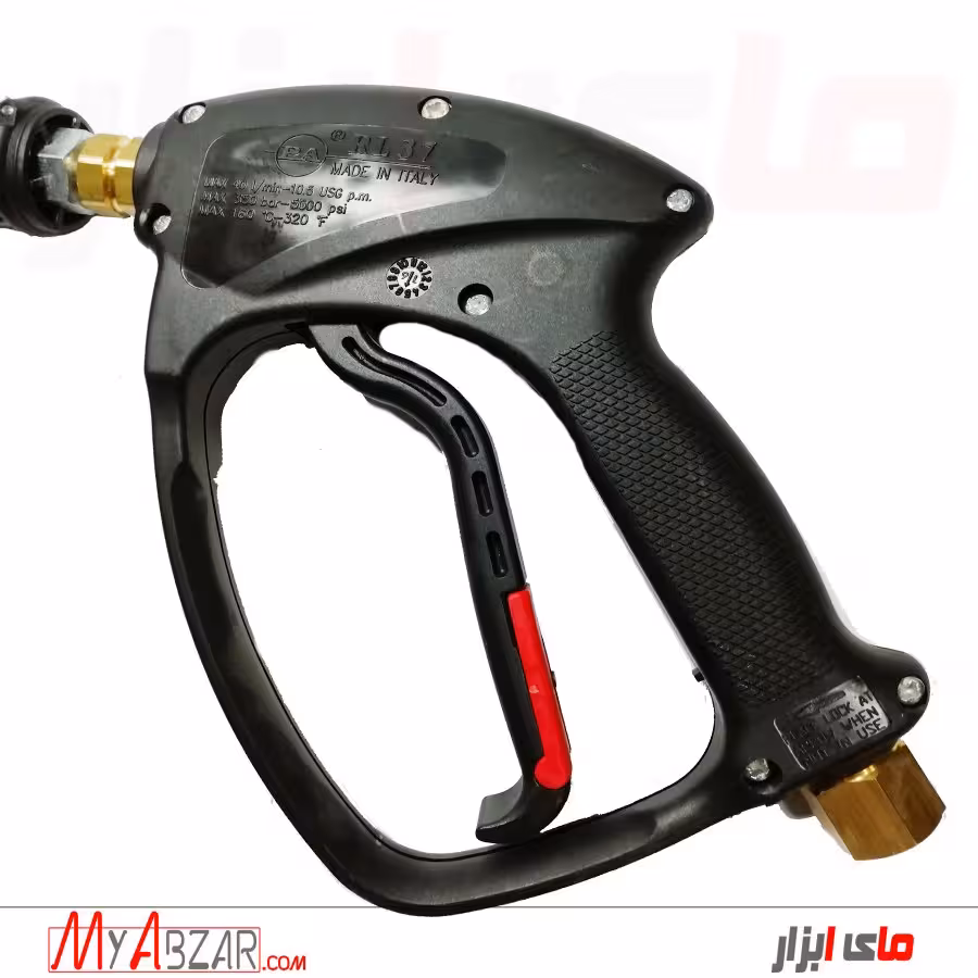 لانس کارواش صنعتی فلزی ایتالیا 100 سانتی نازل