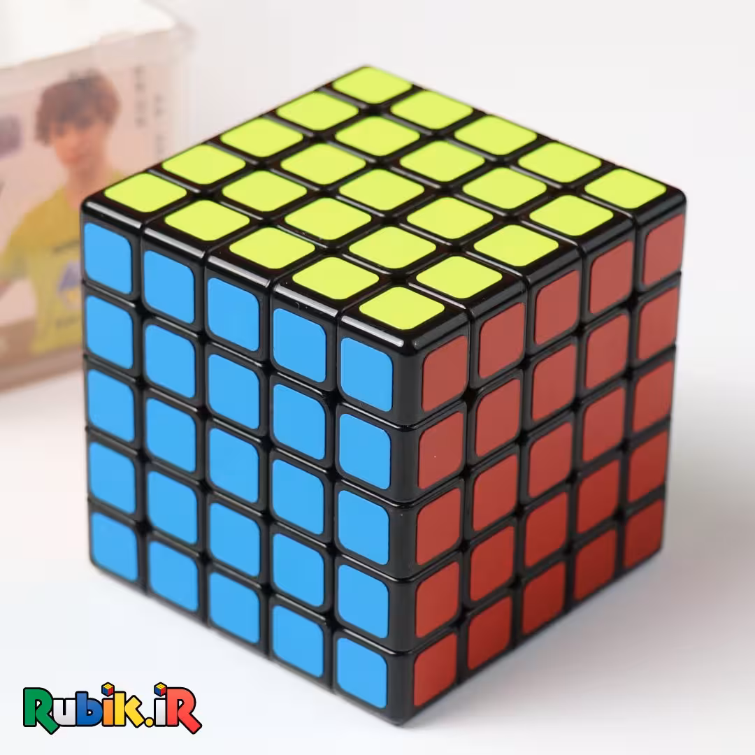 روبیک 5×5 یوکسین کایلین
