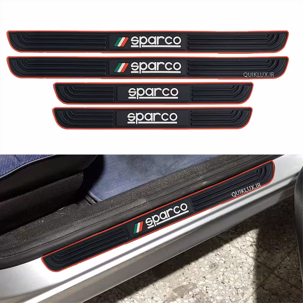 پارکابی ژله ای طرح اسپارکو – 4 تیکه