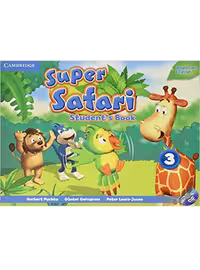 كتاب Super Safari 3 American