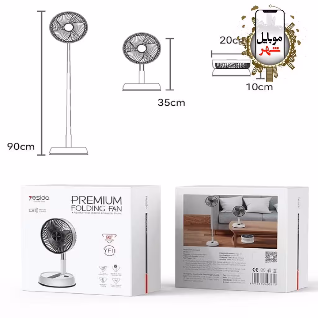 فن تاشو یسیدو Yesido Preminum Folding Fan YF11
