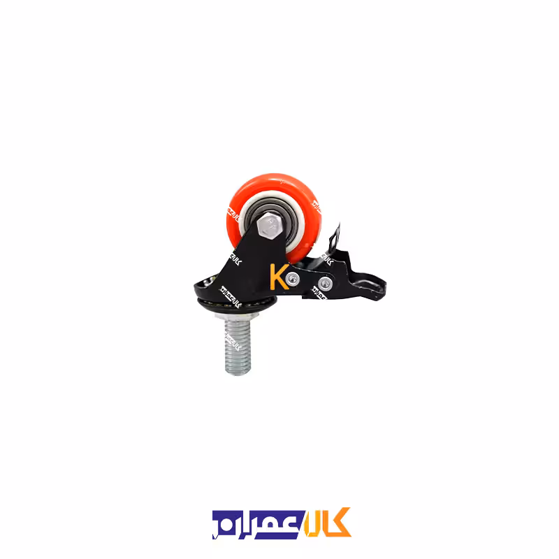 چرخ پیچی ترمزدار لوکس نارنجی پایه مشکی سایز 4