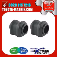 لاستیک چاکدار عقب اصلی لکسوس NX برند شرکتی تویوتا جنیون