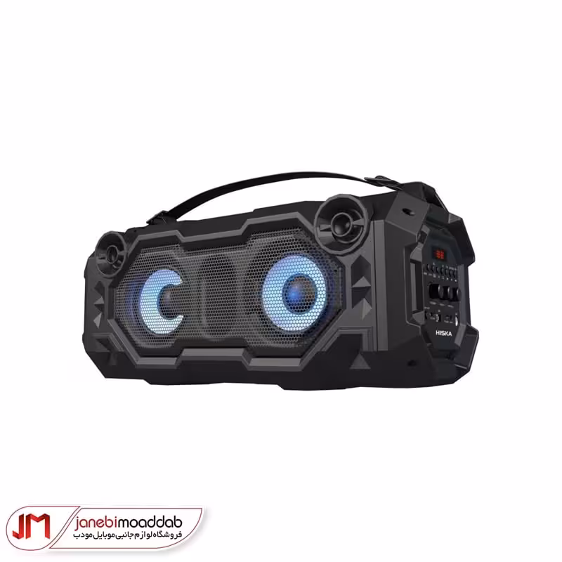 اسپیکر بلوتوثی هیسکا مدل B164