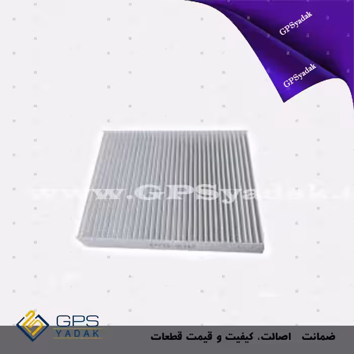 فیلتر کابین توسان