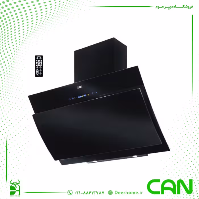 هود کن مدل پارمیس (PARMIS)