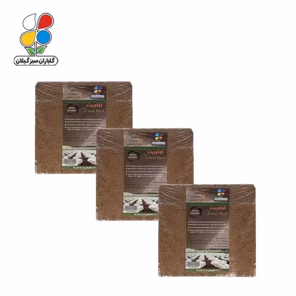 کوکوپیت قالبی FINE گلباران سبز 65 لیتری بسته سه عددی