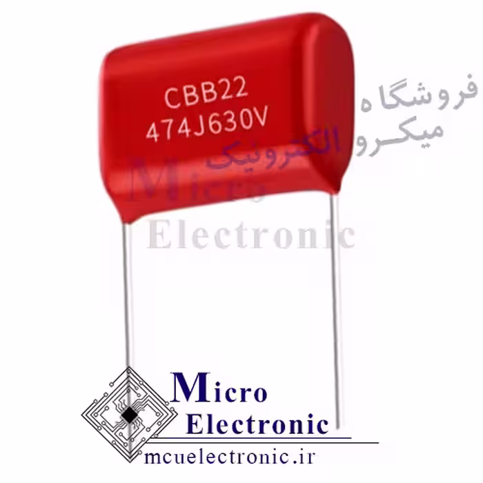 خازن پلی استر 470nf-630v 474j