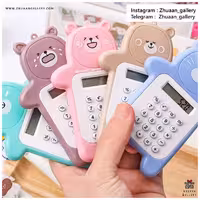 ماشین حساب Cute Bear خرسی