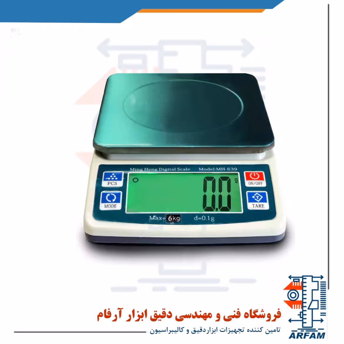 ترازوی 6 کیلویی با دقت 0.1 مدل MH-639