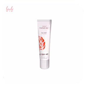 پرایمر مات کننده آردن اکسپرتیج