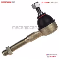 سیبک فرمان راست و چپ پژو 206 رفیع نیا