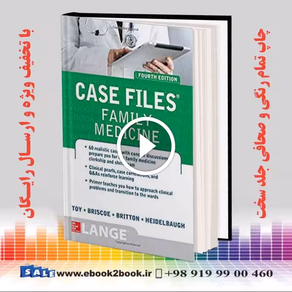Case Files Family Medicine 4th Edition