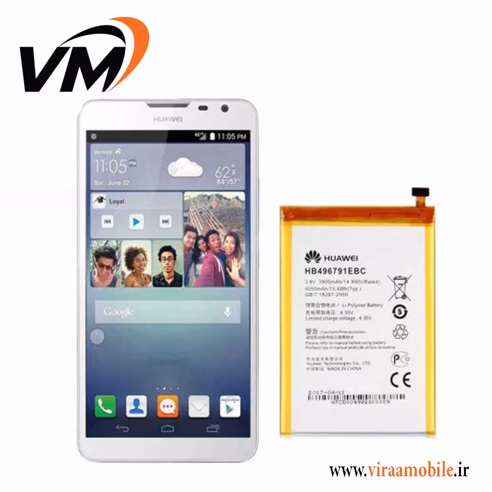 باتری اصلی هواوی Huawei Ascend Mate