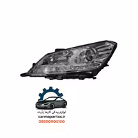 چراغ جلو چپ اچ سی کراس