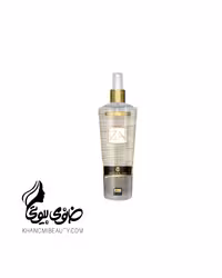 وود لایک بادی اسپلش 250 میل ZEEN