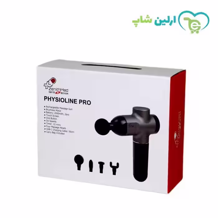 ماساژور تفنگی زنیت مد مدل PHYSIOLINE PRO
