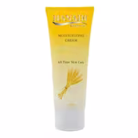 کرم نرم کننده هانادی مدل Wheat Germ Oil حجم 75 میلی لیتر