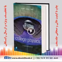 College Physics : A Strategic Approach 4th Edition