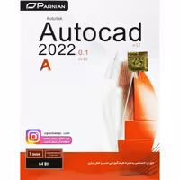 نرم افزار Autodesk Autocad 2022.0.1   LT 1DVD9 پرنیان
