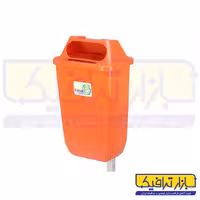 سطل زباله شهری پایه دار