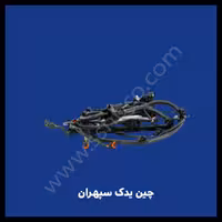 دسته سیم موتور چانگان cs35