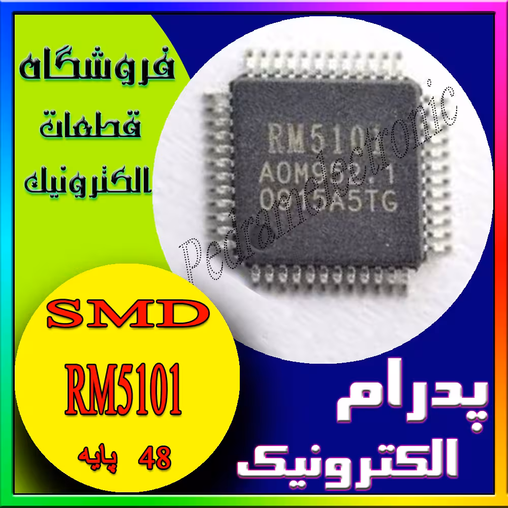RM 5101 QFP-48