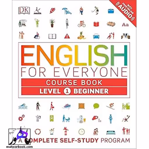 English for Everyone Level 1 Beginner Course Book A Complete Self-Study