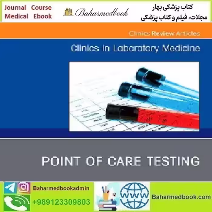 Clinics in Laboratory Medicine Volume 44 Issue 1 to 2 2023 T