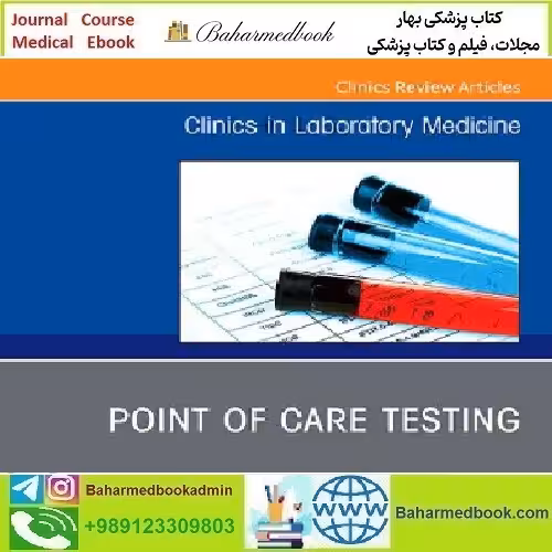 Clinics in Laboratory Medicine Volume 44 Issue 1 to 2 2023 T