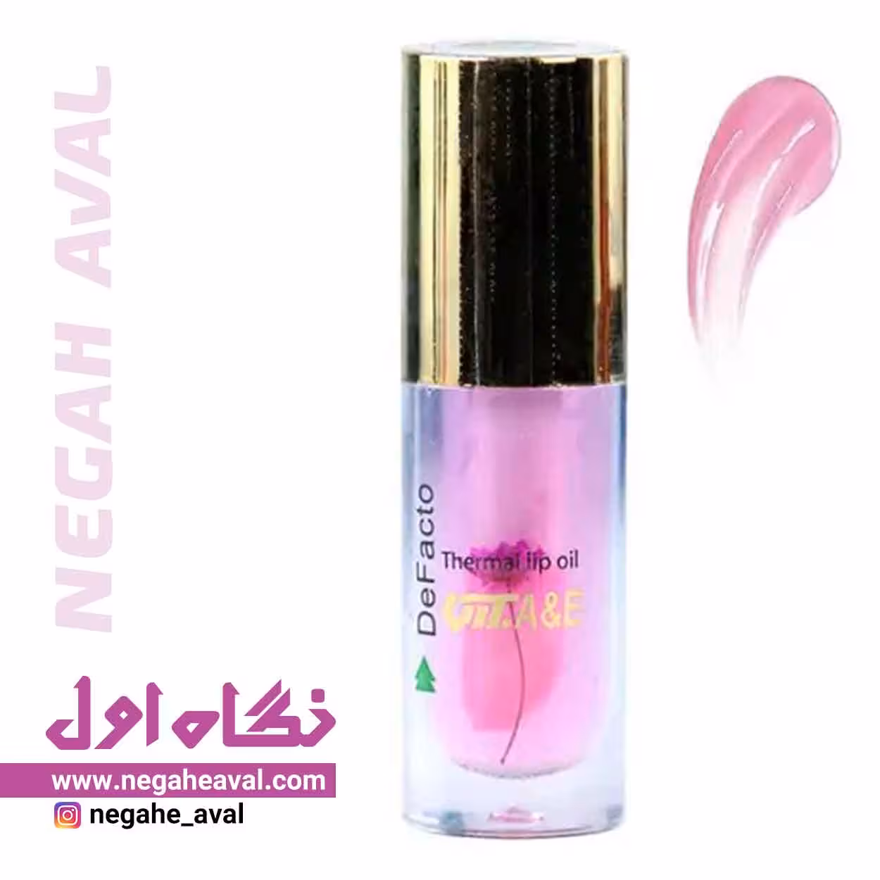 بالم لب حرارتی دیفکتو شماره 03