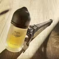 عطر کارتیر پاشا برندلوزی
