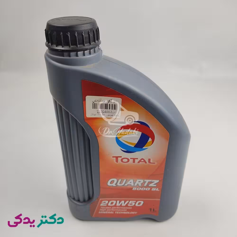 روغن موتور 50-20 توتال اصلی 1 لیتری شرکتی ایساکو اصل 11004951