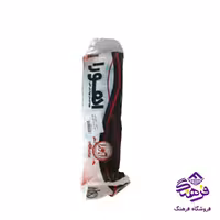 سفره يکبار مصرف اهورا . حسام . ناب 400گرمي