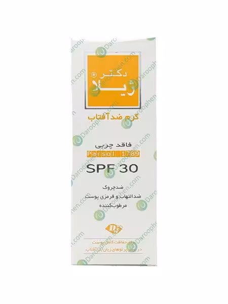 کرم ضد آفتاب بی رنگ فاقد چربی دکتر ژیلا SPF30 حجم 65 گرم – Doctor Jila
