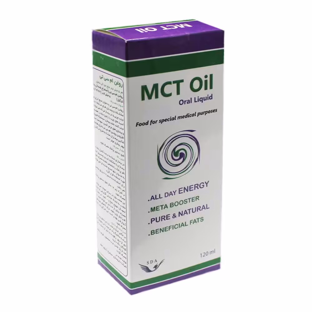 روغن ام سی تی اویل (MCT Oil) سیمرغ دارو عطار