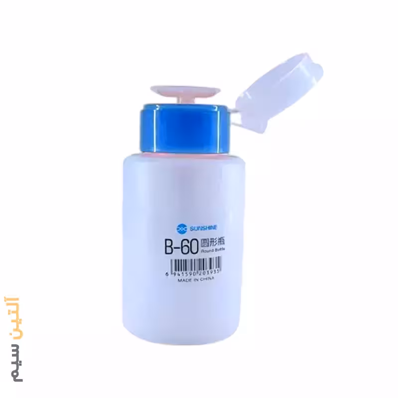 جاتینری پلاستیکی SUNSHINE B-60