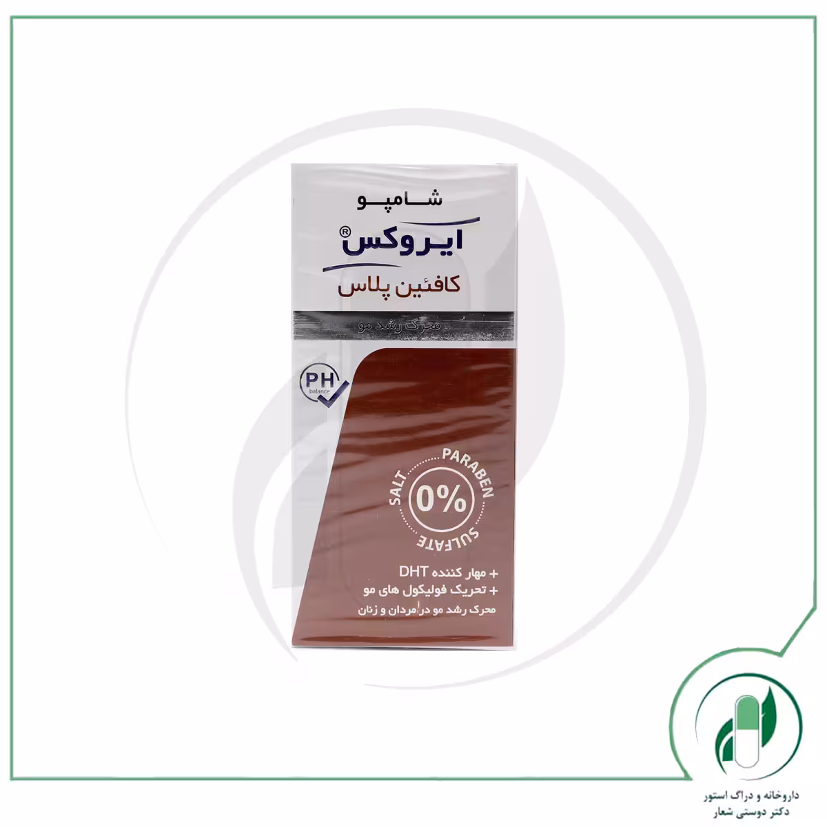 شامپو کافئین پلاس ایروکس – Irox