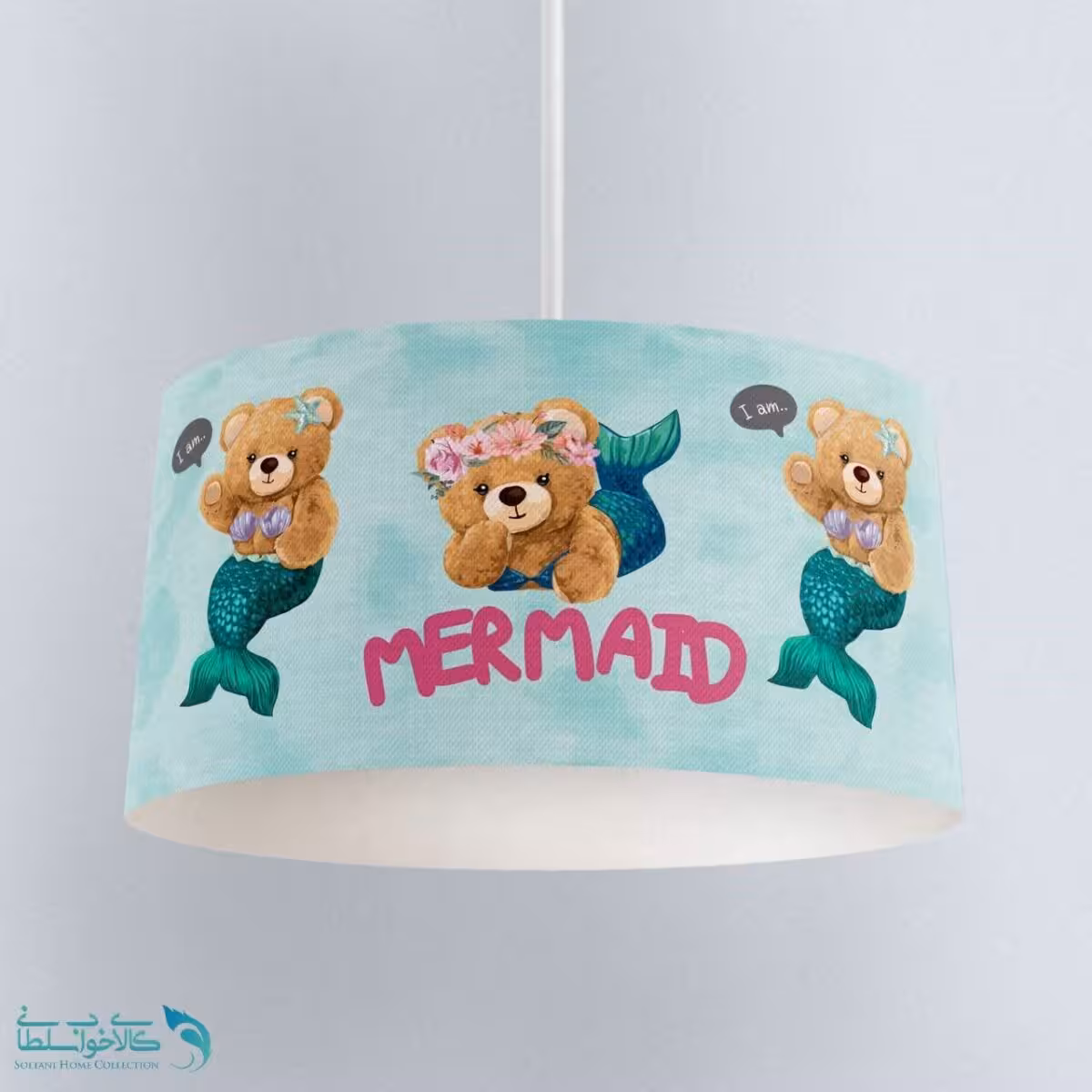 لوستر اتاق کودک طرح تدی دریایی کد A4097