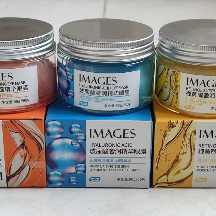 پچ زیر چشم ایمیج