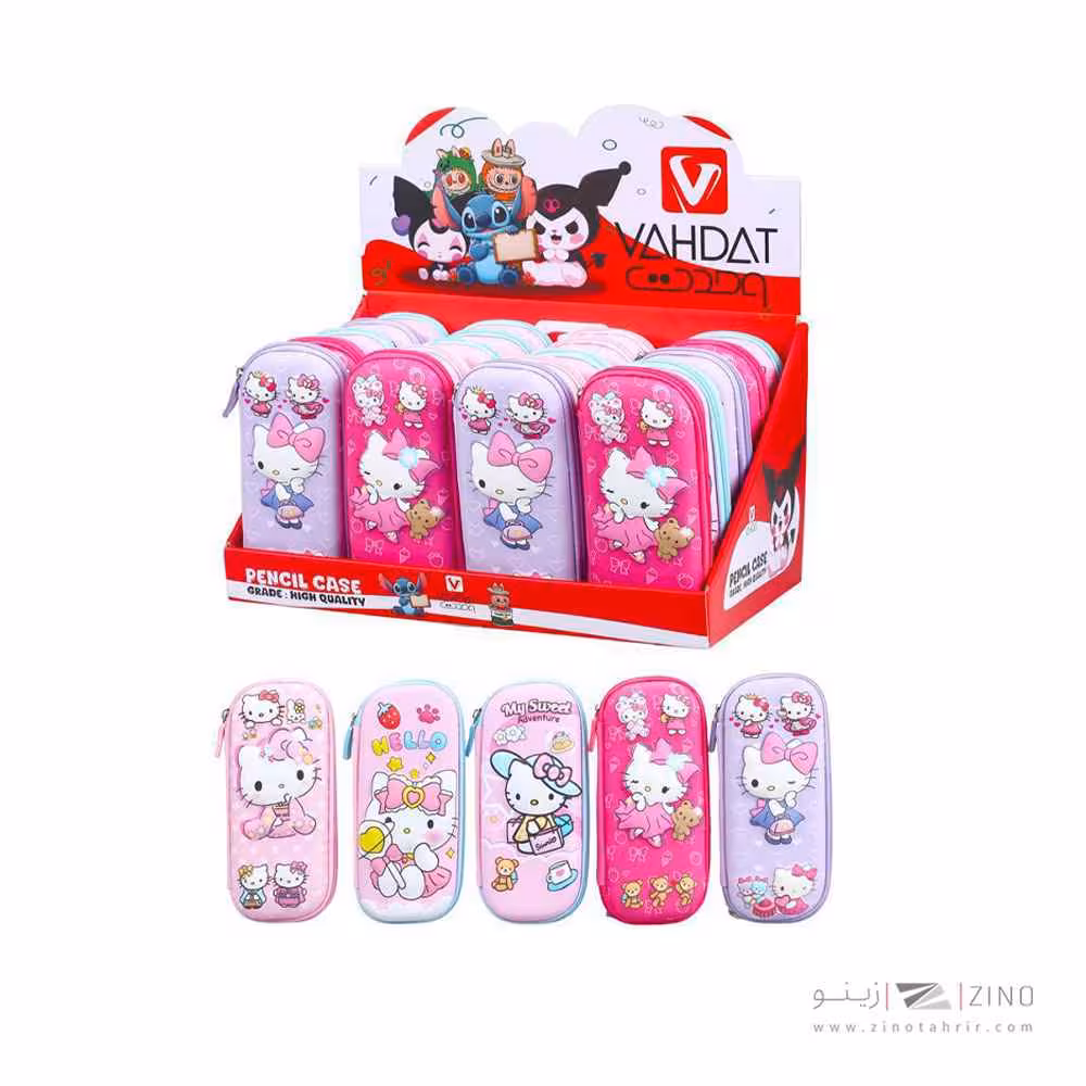 جامدادی تک زیپ هارد باکس تبلتی وحدت کد819