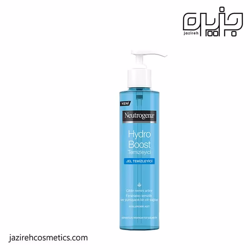 ژل شستشوی هیدروبوست نوتروژینا 200میل