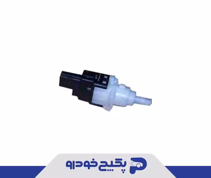 سوییچ پدال ترمز S11-3720030BF چری
