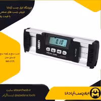 شیب سنج و زاویه سنج اینسایز مدل 360-2175