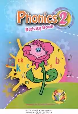 Phonics 2 ( Soheila Porurarian ) Activity Book