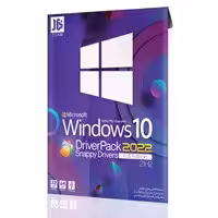Windows 10 22H2 Driver-JB-2DVD9
